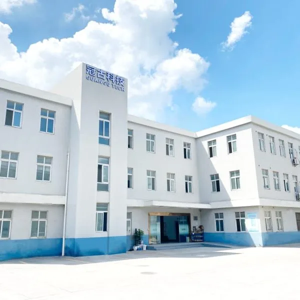 Здание завода Гуану