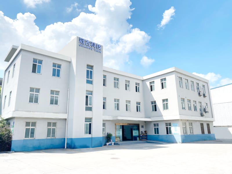 Guangu factory building
