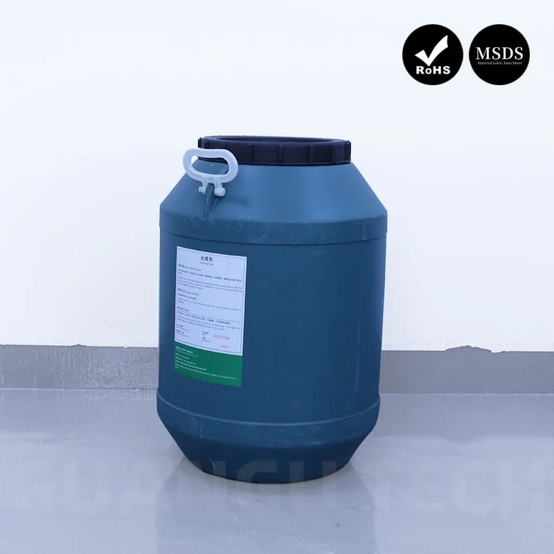 осветитель