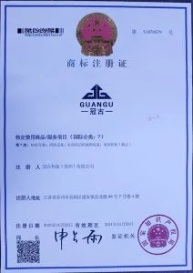 Торговая марка