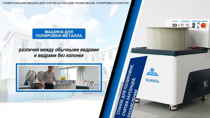 pa3nMyna MeKAy 06bI4HbIMM BeApaMMи ведрами без колонки