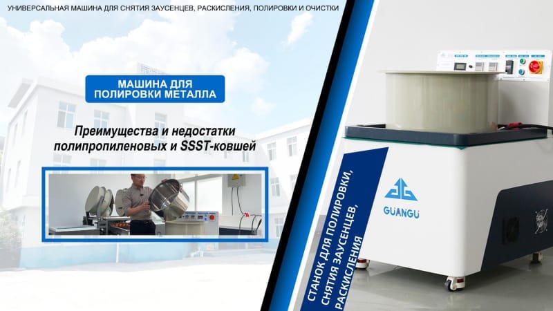 NIpeuMyuecTBa M HeAOcTaTKMnonunponuneHOBbIx u SSST-KOBwen