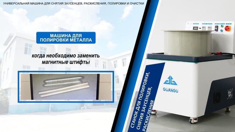 KOrAa Heo6xoAMMO 3aMeHMTbMarHMTHbIe WTudTbI